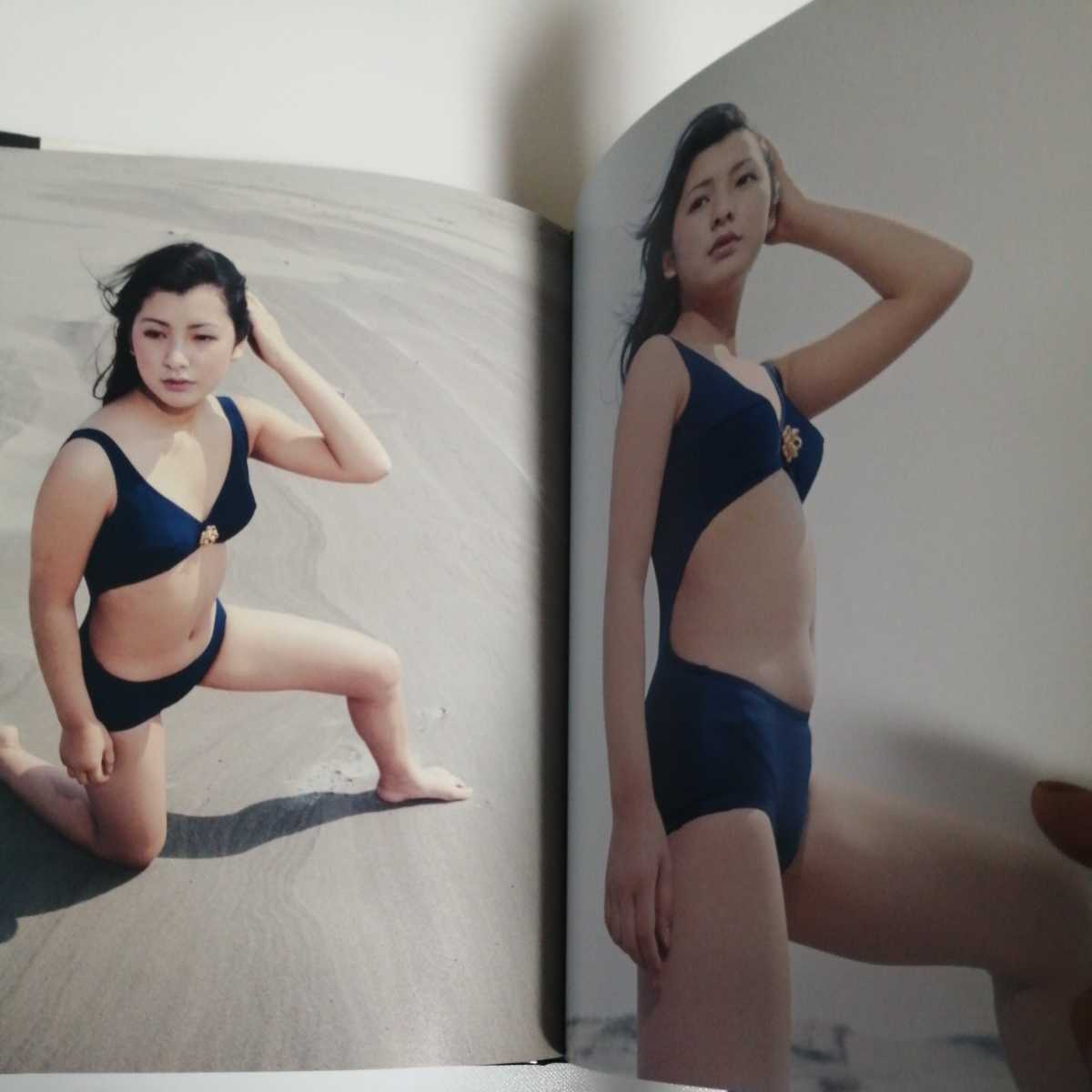 Yahoo!オークション - 永遠の関根恵子 高橋恵子写真集 Yahoo!オークション - 永遠の関根恵子 高橋恵子写真集