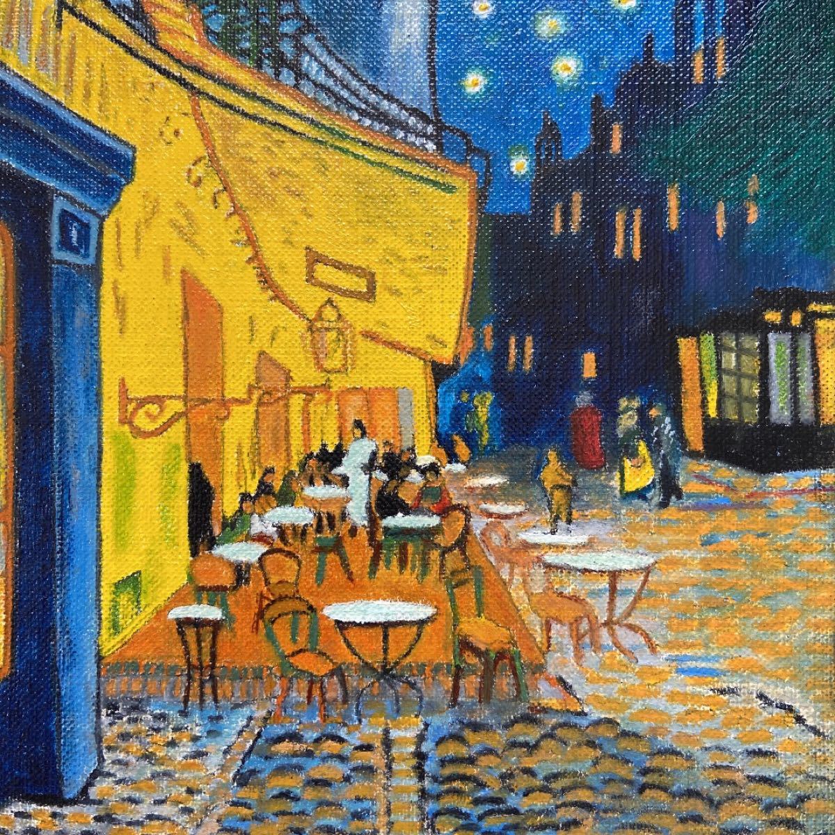 肉筆手描きの油絵模写画　ゴッホの名画 夜のカフェテラス