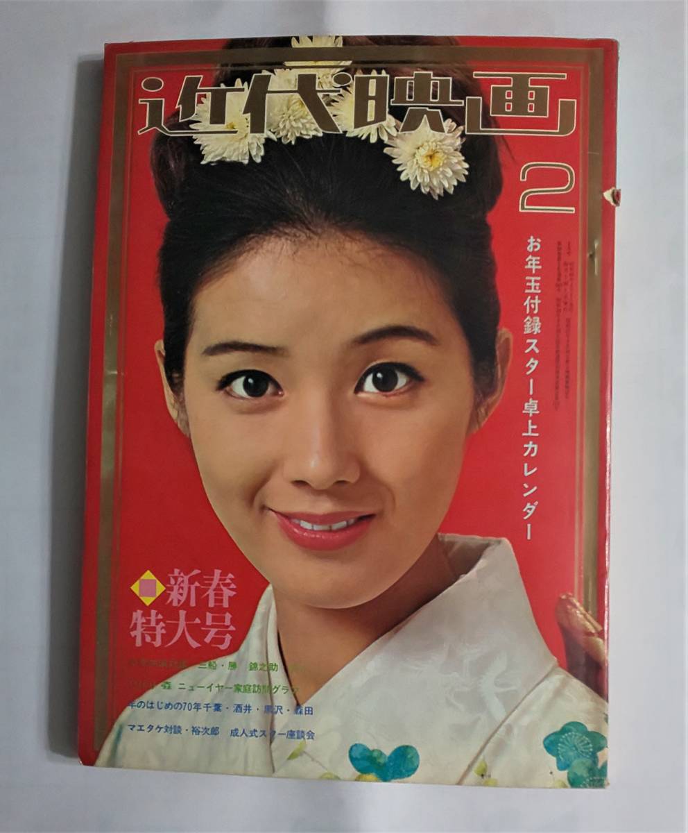 往年