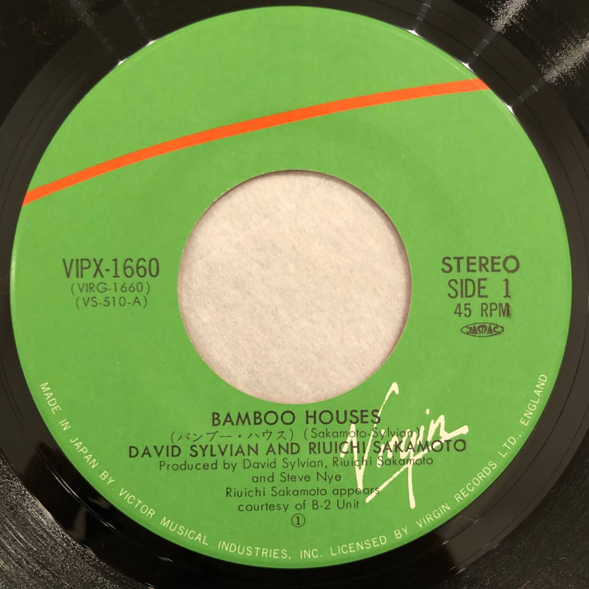 ■1982年 オリジナル国内盤 美品 DAVID SYLVIAN & 坂本龍一 / Bamboo Houses 7’EP レコード VIPX-1660 Virgin_画像4