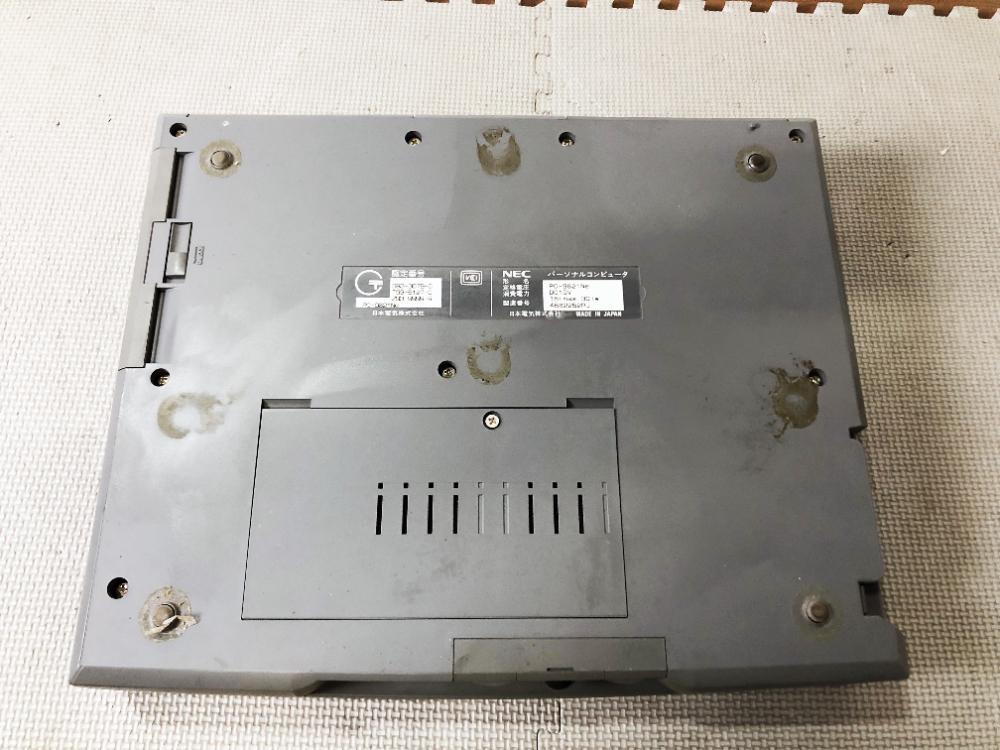 ◎★ジャンク扱い品 中古★NEC　パーソナルコンピュータ　ノートパソコン　本体　アダプター【PC-9821Ne】X867_画像10