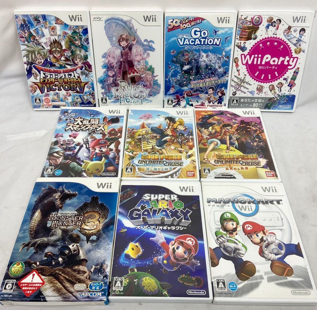 Wii ゲーム ソフト 10本 セット モンハン 3 マリオ ギャラクシー