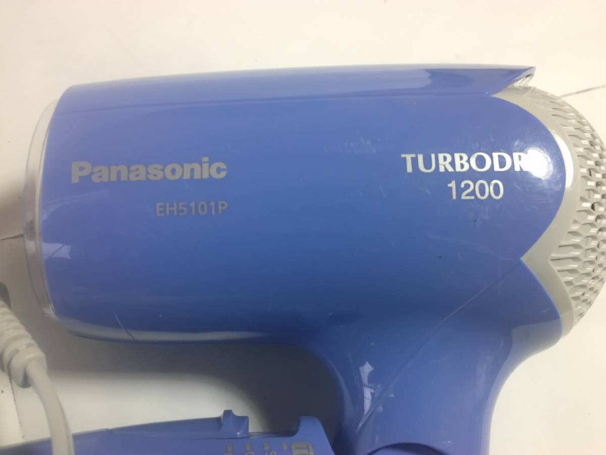 ●Panasonic (パナソニック)TORBODRY1200 EH-5101Pヘアードライヤー