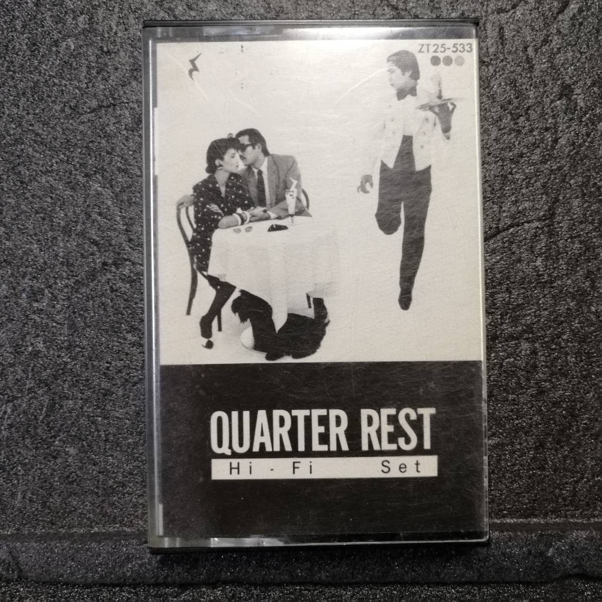 カセットテープ　ハイ・ファイ・セット　Hi-Fi SET　QUARTER REST_画像1