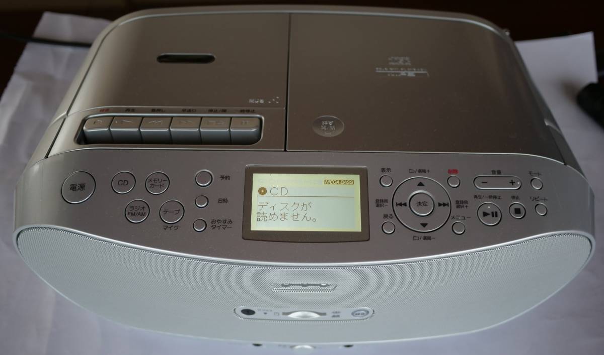 SONY CFD-RS501? CDラジオカセット メモリーレコーダー_画像2