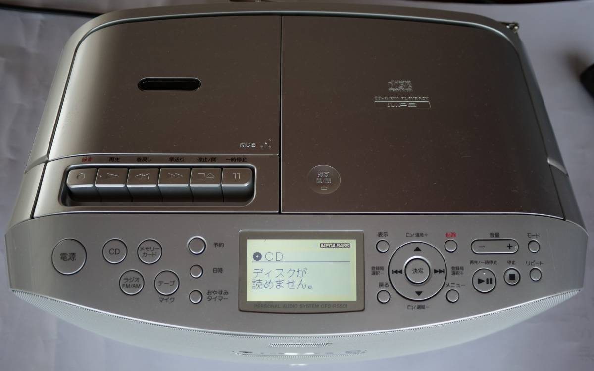 ラッピング不可】 SONY メモリーレコーダー CDラジオカセット CFD