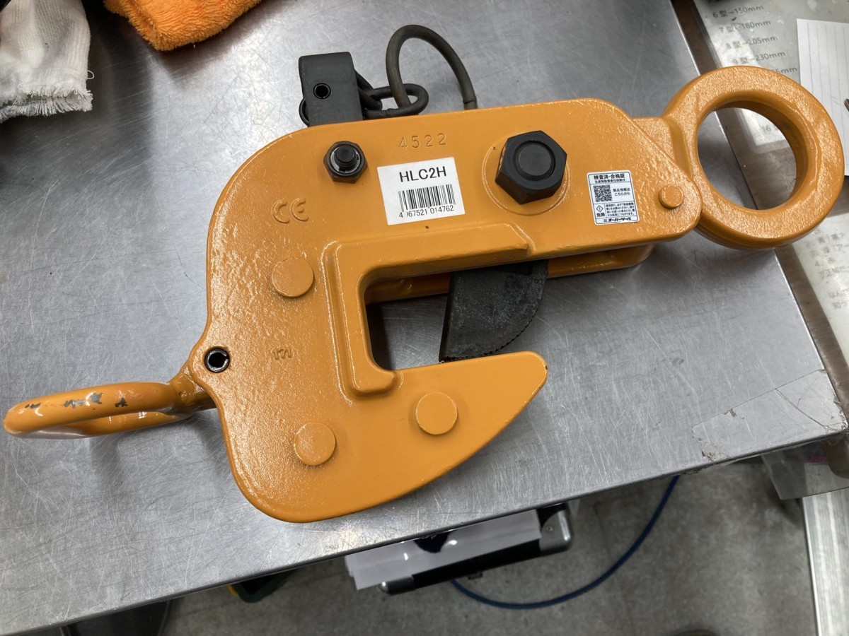 消費税無し 機械と工具のテイクトップスーパーツール 横吊クランプ