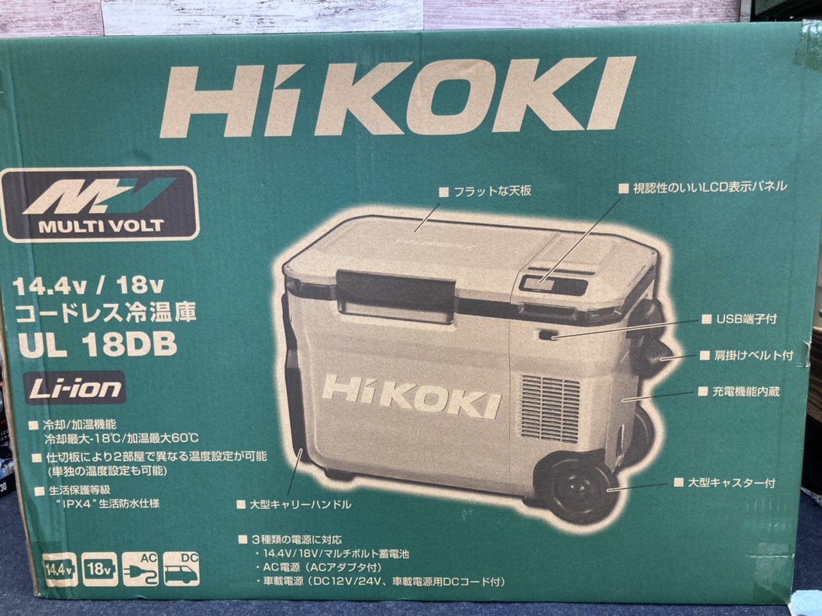 未使用品】HIKOKI 18V コードレス冷温庫 UL18DB フォレストグリーン