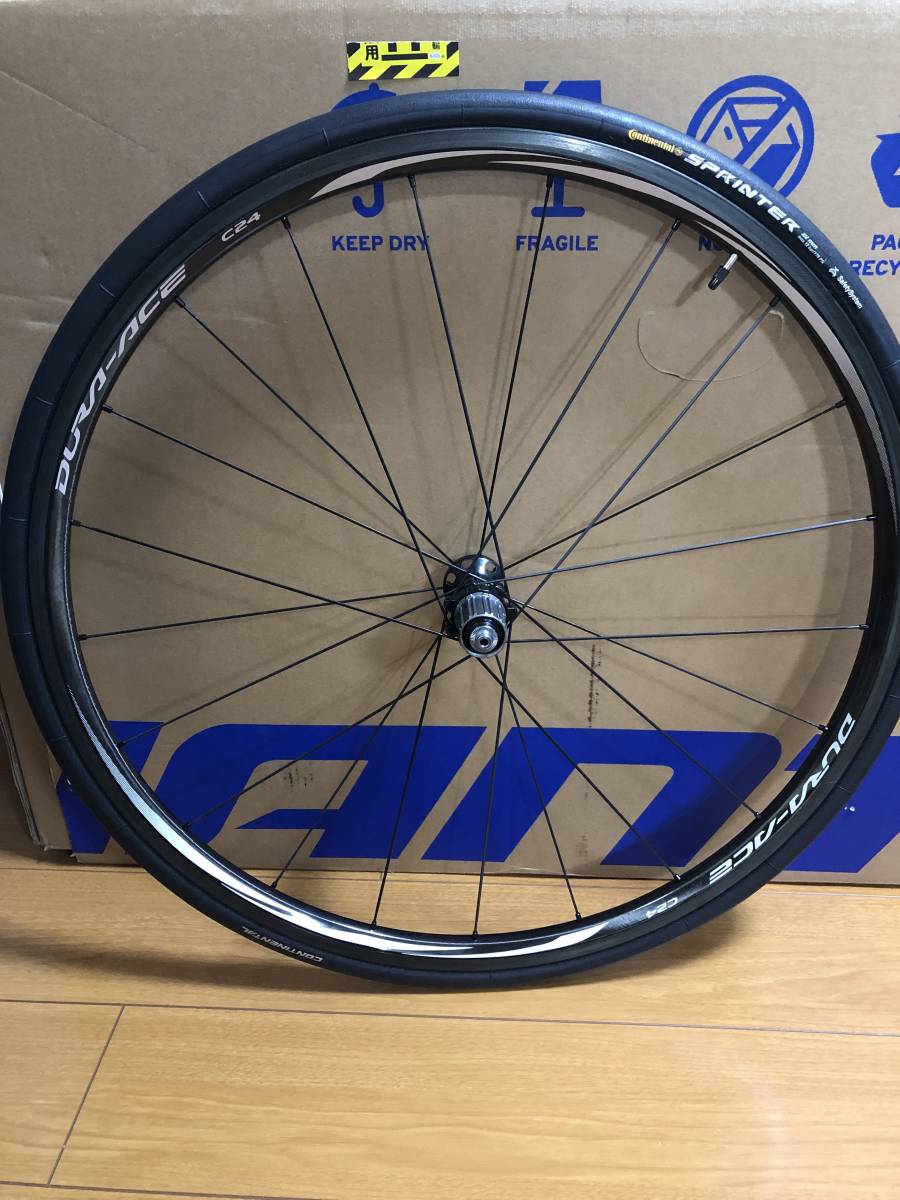 67%以上節約 限定値下おまけ付 SHIMANO DURA-ACE WH-9000-C24-CL