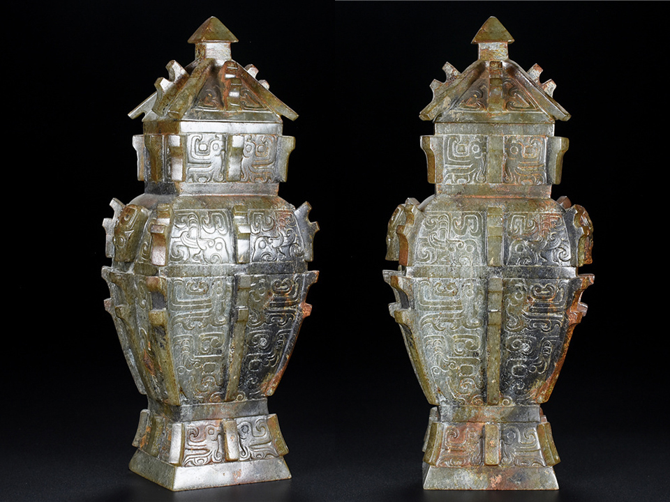 漢 古和田玉 高古玉彫 獣紋蓋瓶 極細工 古賞物 中国古玩 中国古美術 