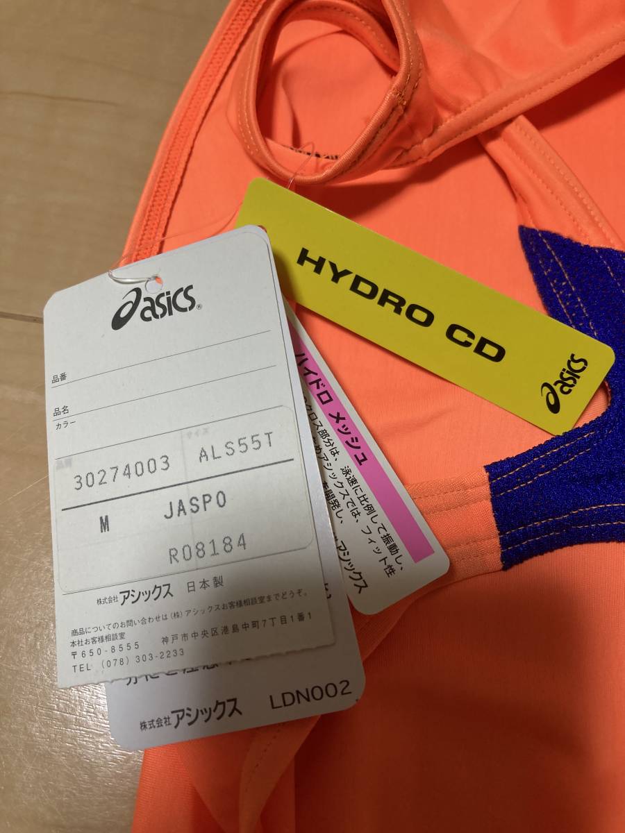 Yahoo!オークション - asics 競泳水着 ハイドロ CDオレンジ Yahoo!オークション - asics 競泳水着 ハイドロ CDオレンジ
