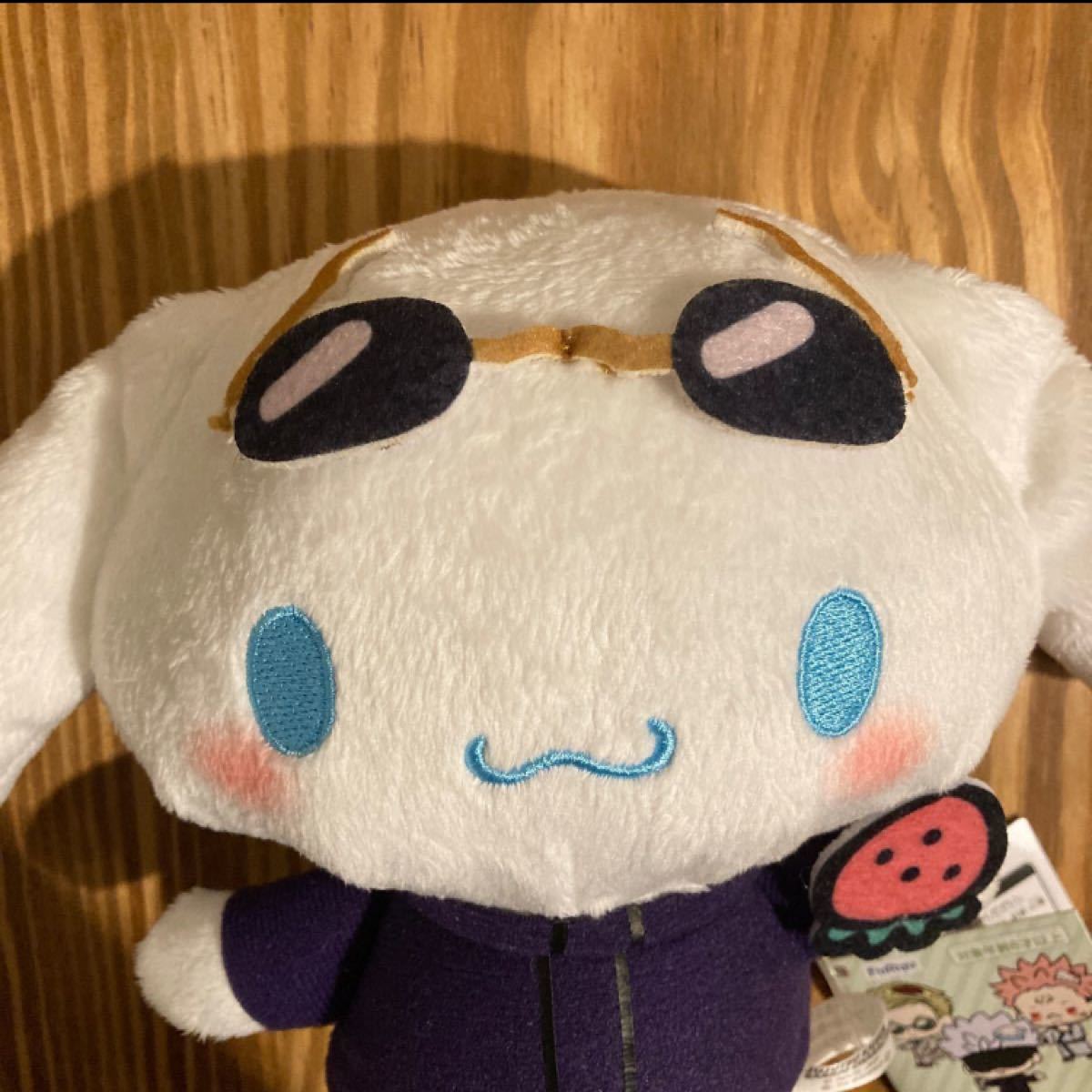 呪術廻戦 サンリオキャラクターズ ぬいぐるみ シナモロール 五条 呪術廻戦 サンリオキャラクターズ ぬいぐるみ シナモロール 五条