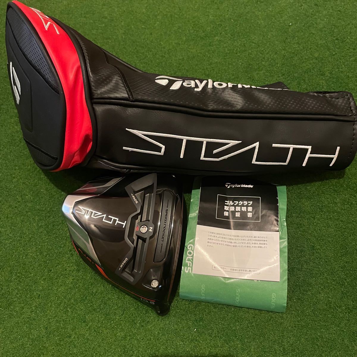 PING G425 ドライバーMAX10.5レフティヘッドとカバーとレンチ 【一部 激安の商品 ドライバーMAX10.5レフティヘッドとカバーとレンチ G425 PING クラブ