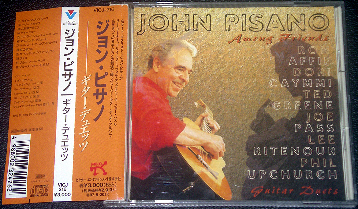 ジョン・ピサノ 『ギター・デュエッツ』 JOHN PISANO / Among Friends 名手競演ギター・デュオ作_画像1
