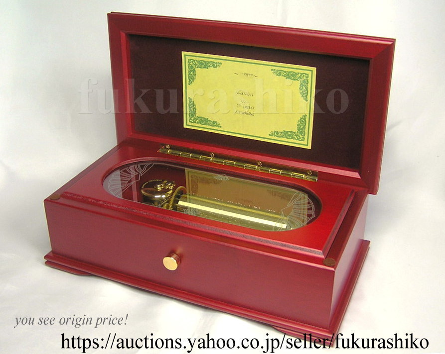 新品】50弁 ゆず ♪栄光の架け橋(3パーツ) オルフェウス オルゴール