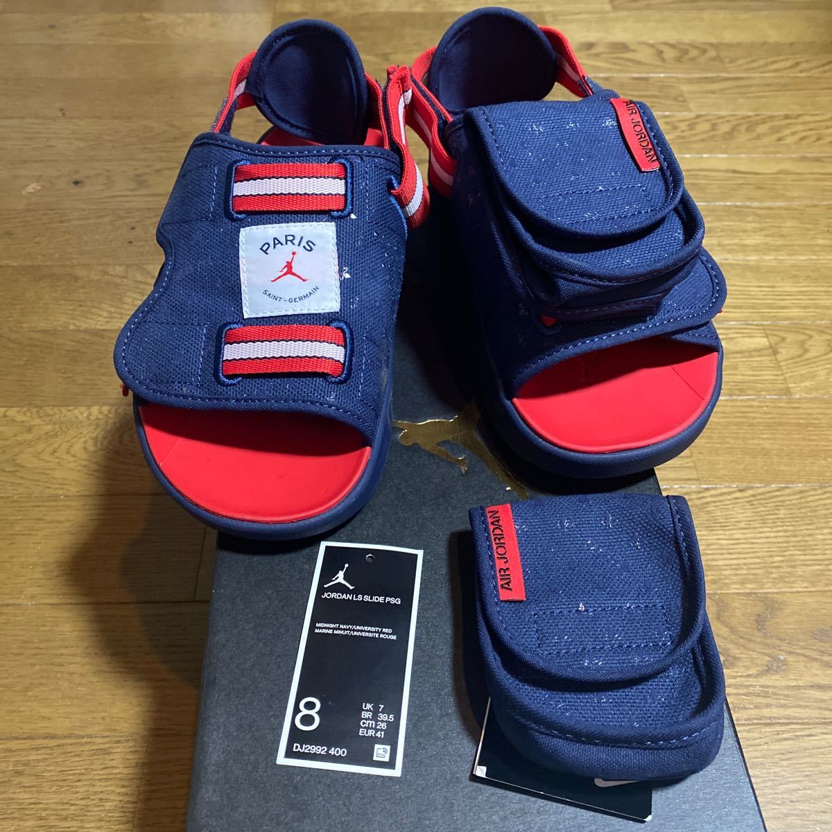PSG×jordan パリサンジェルマン×ジョーダン 3点セット♪ lram-fgr.ma