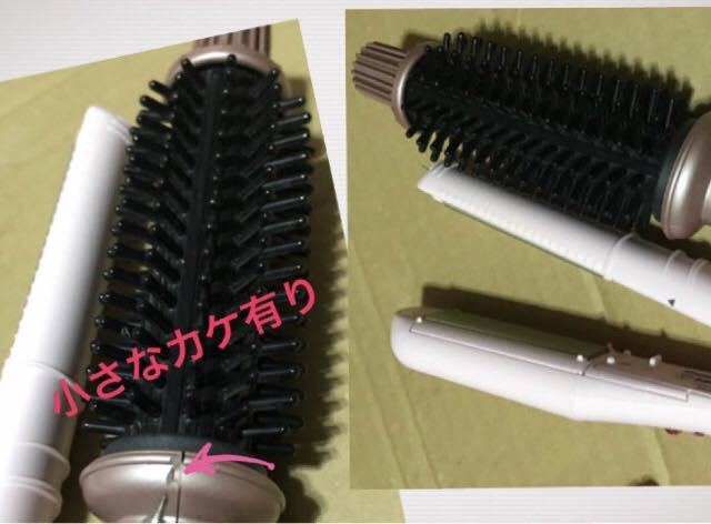 パナソニック ヘアーアイロン ミニコテ 3ウェイ ペールピンク & クレイツ ロールブラシアイロン 26mm 中古 動作OK