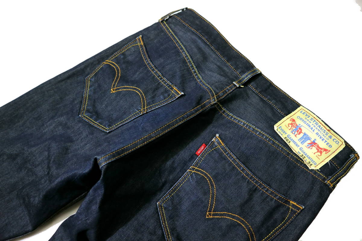 程度良好/ややゆったり！◆Levi's リーバイス 00503-0243 デニムジーンズ◆W32（ウエスト84センチまで、股下83.5センチ）_画像7