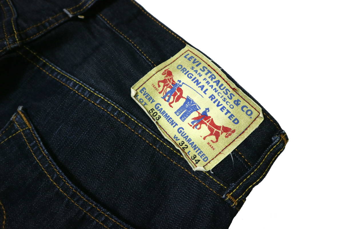 程度良好/ややゆったり！◆Levi's リーバイス 00503-0243 デニムジーンズ◆W32（ウエスト84センチまで、股下83.5センチ）_画像8