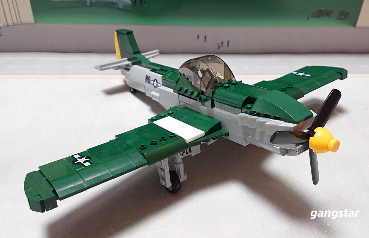 【国内発送 レゴ互換】P51 マスタング 戦闘機 ミリタリーブロック模型_画像3