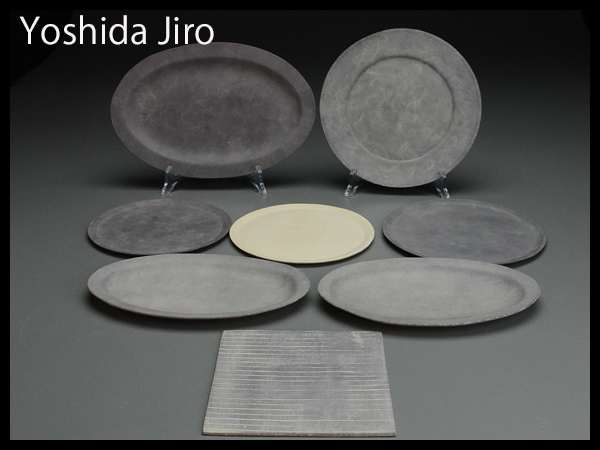 ヤフオク! - 【白蓮】吉田次郎 オーバルプレート リム皿 四角皿 豪華8...