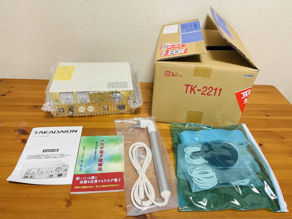 タカダイオン TK-2211 www.lram-fgr.ma