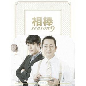 正規 相棒 season9 DVD-BOX I 水谷豊 日本