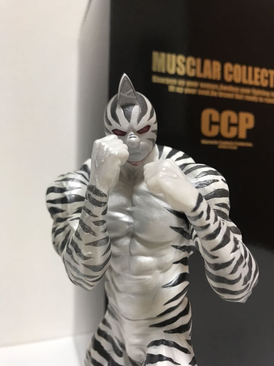 キン肉マン CCP キン肉マンゼブラ 特別 白のゼブラ■スパイスシード ファイブスタートイ 浪漫堂