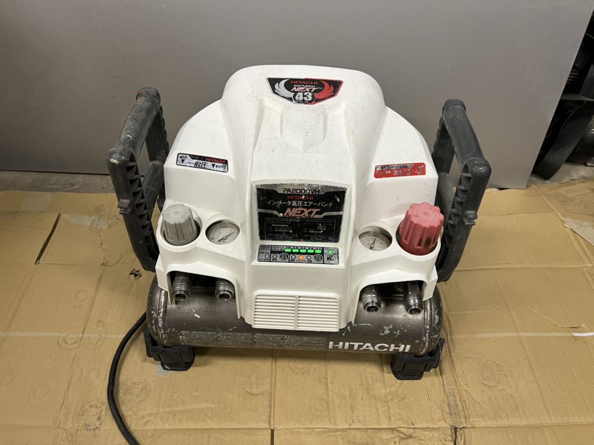 良品 インバータPA2000VH 軽搬型 HITACHI エアコンプレッサー | www