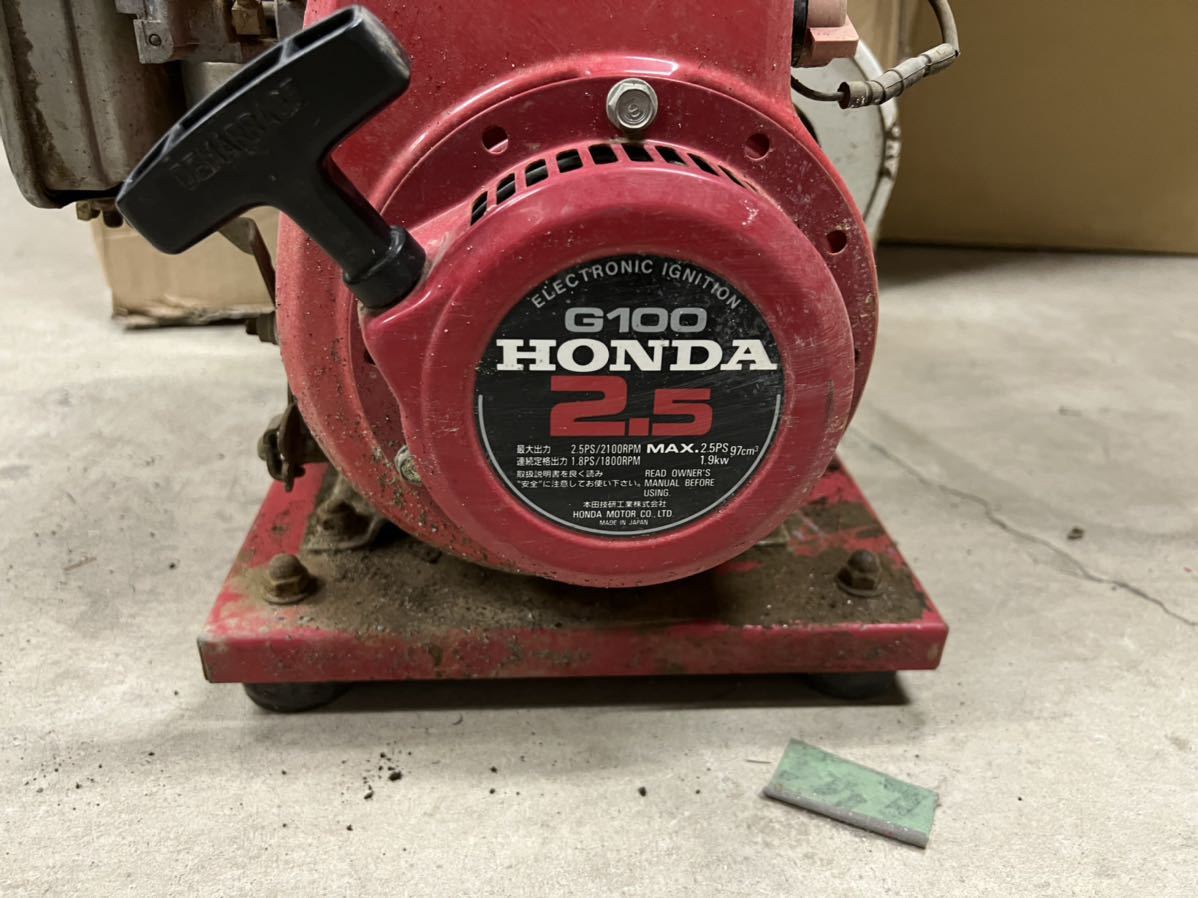 HONDA G100 エンジンポンプ . セット動噴 動作未確認 HONDA G100 エンジンポンプ . セット動噴 動作未確認