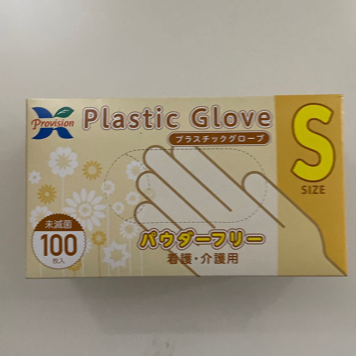 プラスチック手袋　使い捨て手袋　パウダーフリーSサイズ　3箱