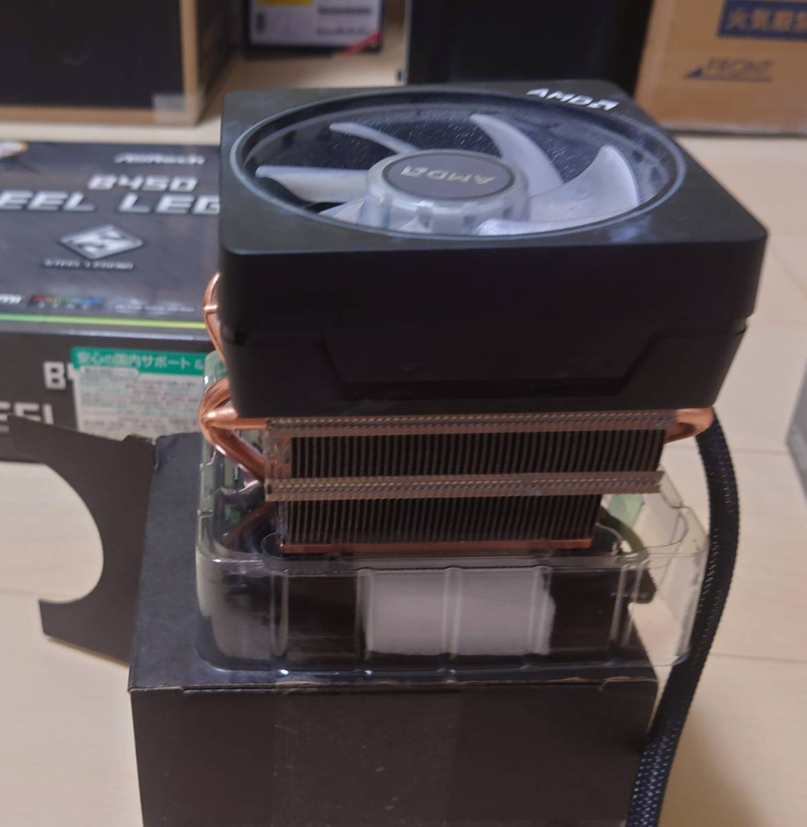 1円~ ジャンク AMD Ryzen 5 3600 マザーボード CPUFAN 1円~ ジャンク AMD Ryzen 5 3600 マザーボード CPUFAN