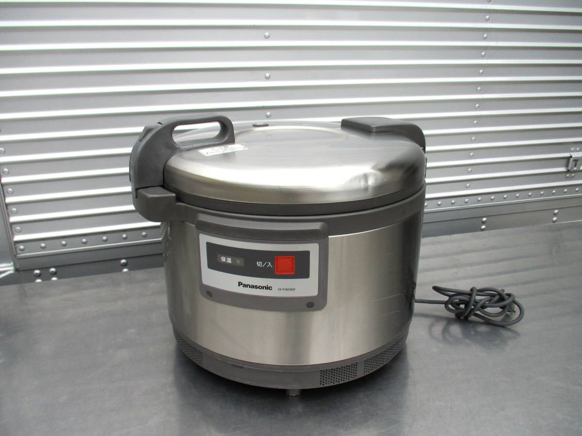 パナソニック 業務用 電子ジャー 保温専用 SK-PJB5400 5.4L - 炊飯器