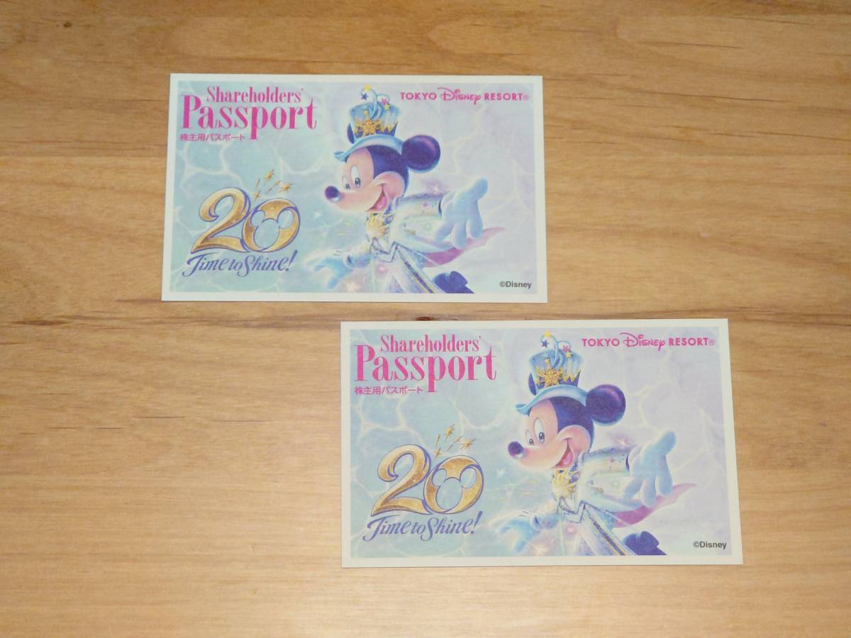 入園確約！ 東京ディズニーシー 2022年5月3日 1デーパスポート(紙チケット) 大人2枚組