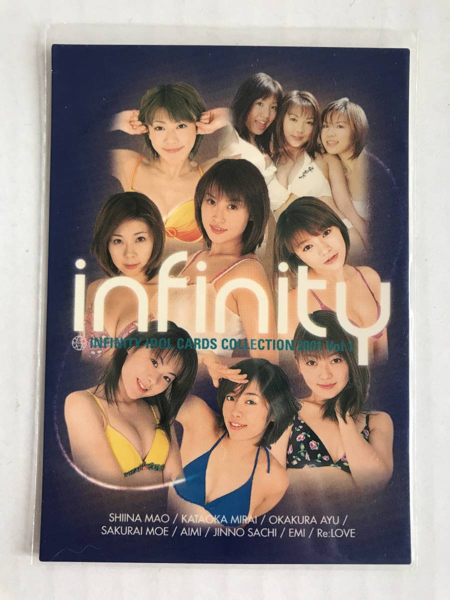 日本最大の INFINITE ポスター fawe.org
