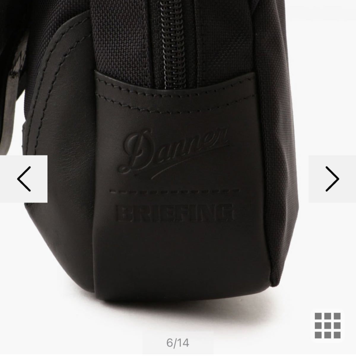 ブリーフィング×ダナー DANNER JETTA BR | www.schmetterlinghaus.at