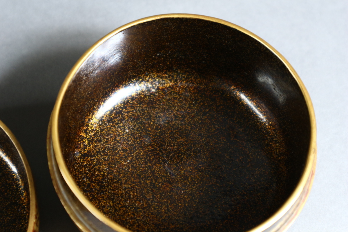 53%OFF!】 茶道具 黒織部 茶碗 銘 山影 裏千家十五代鵬雲斎極め箱 U