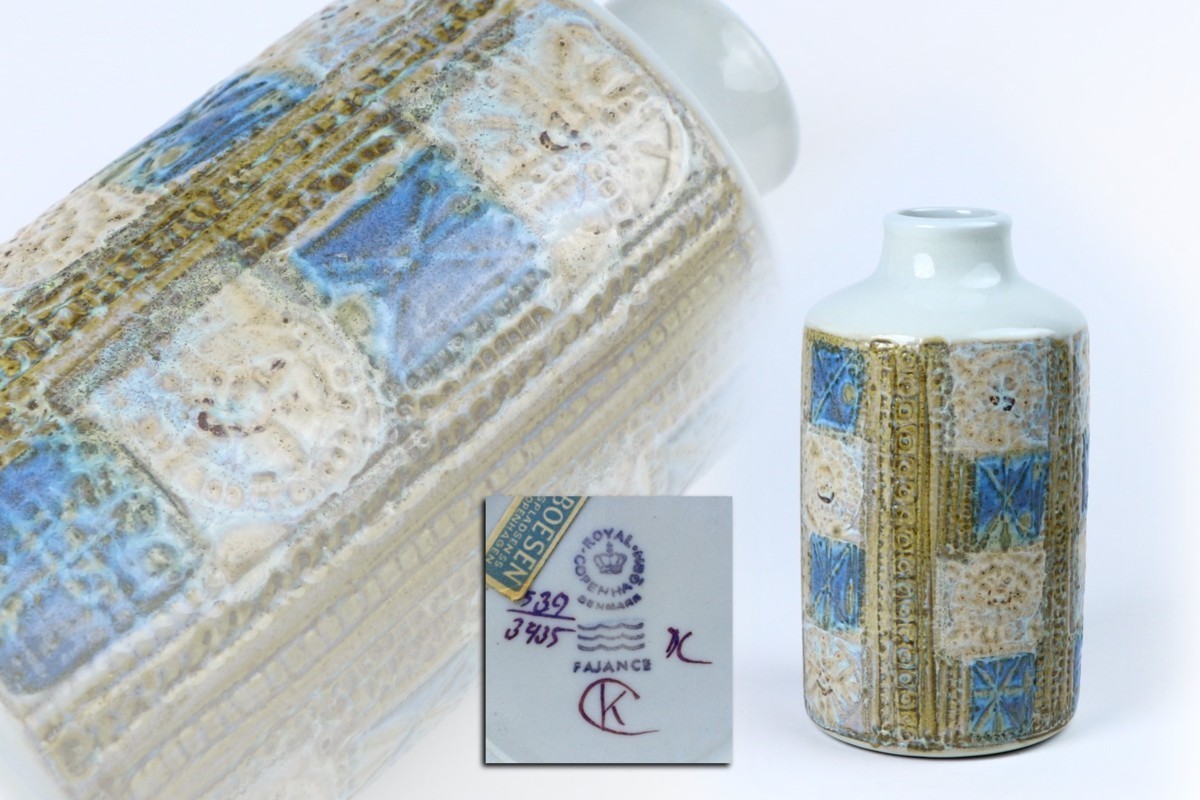 定番のお歳暮&冬ギフト ロイヤルコペンハーゲン FAJANCE フラワーベース 1969-1973年 カリクリステンセン 16.5cm / KariChristensen 花瓶 一輪挿 ロイヤルコペンハーゲン