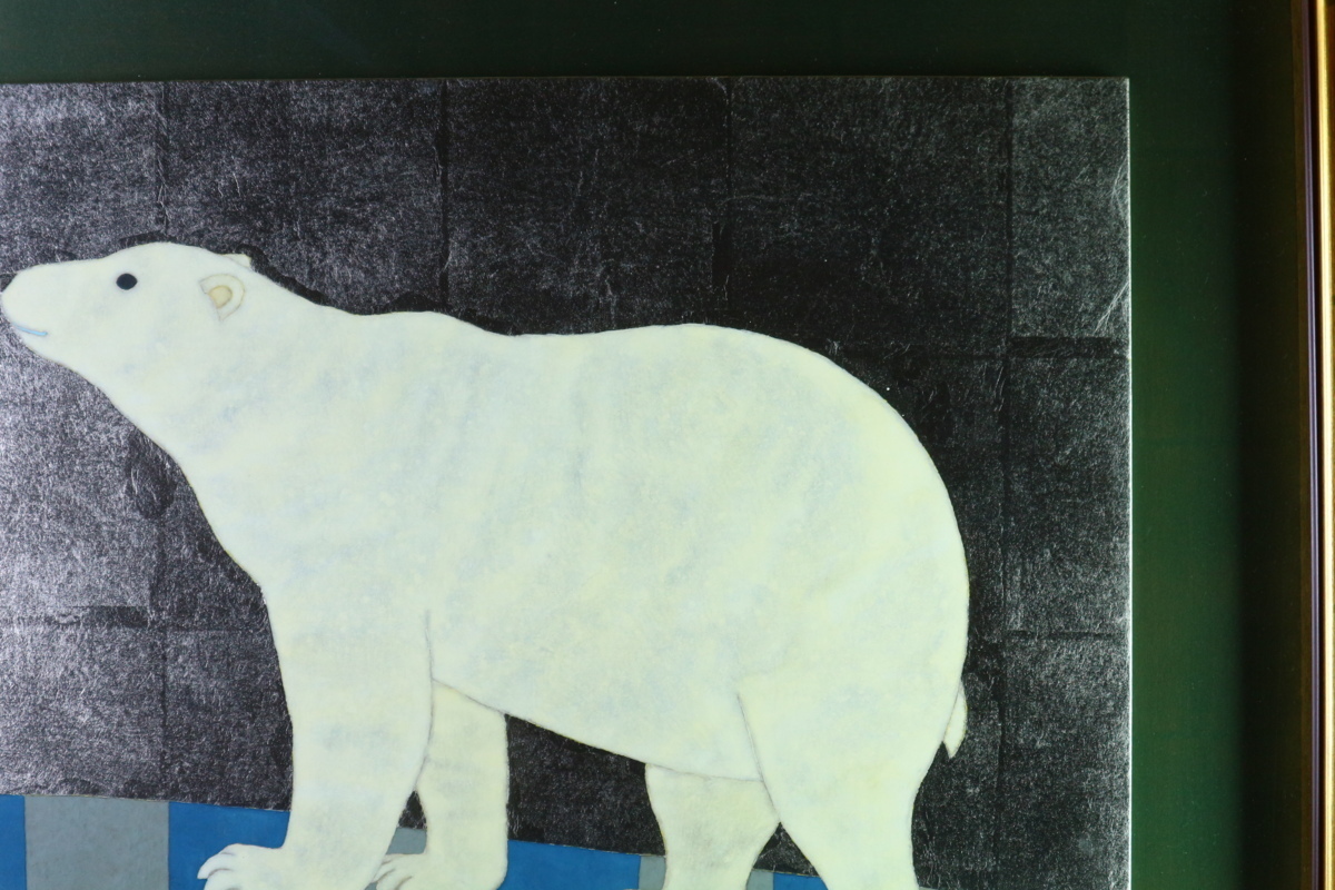 河嶋淳司 「白クマ」 肉筆 日本画 8号 共シール 額装品 / 真筆 動物画 アニマルグラフィティ 白熊 しろくま_画像6
