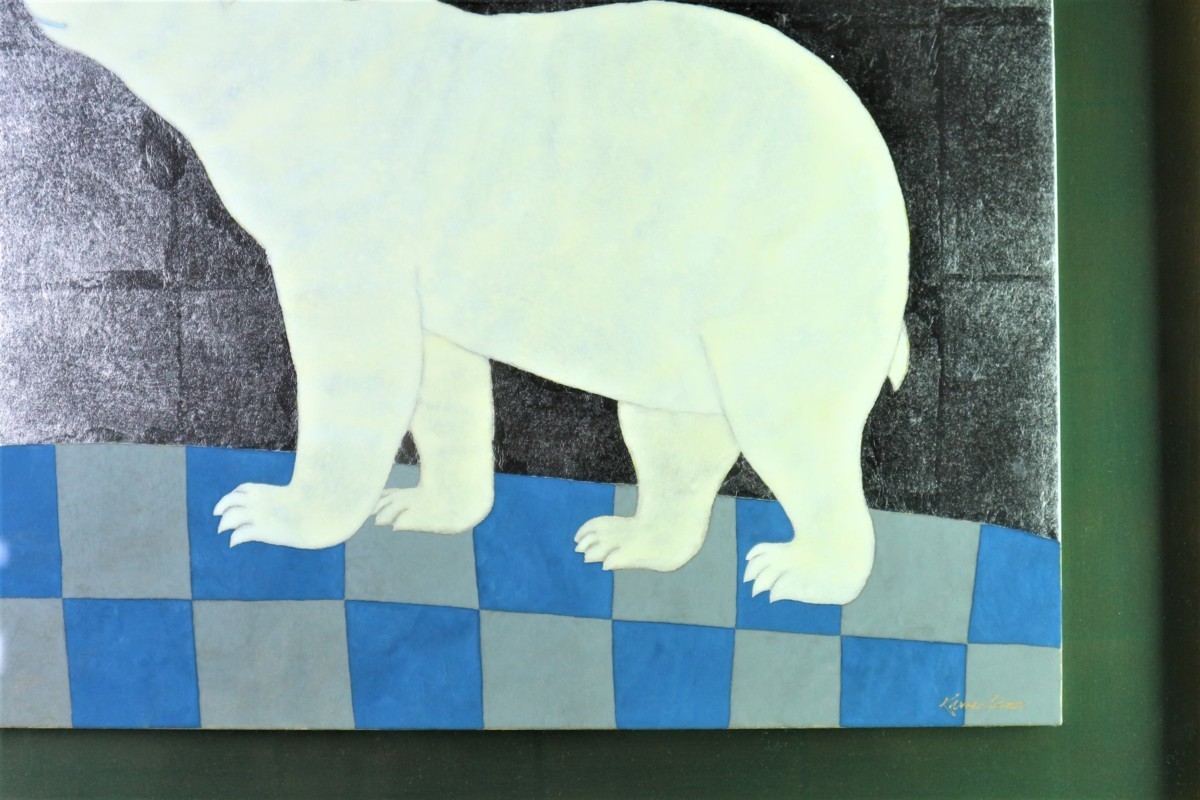 河嶋淳司 「白クマ」 肉筆 日本画 8号 共シール 額装品 / 真筆 動物画 アニマルグラフィティ 白熊 しろくま_画像5