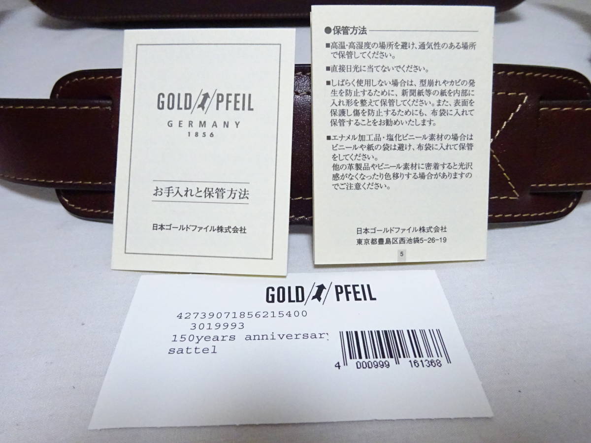 GOLD PFEIL  золотой  файл 　150 годовщина   воспоминание   модель  　 кожа ... Leaf   кейс 　... сумка 　...　 путешествие  сумка 　 командировка   сумка 　 бордо 