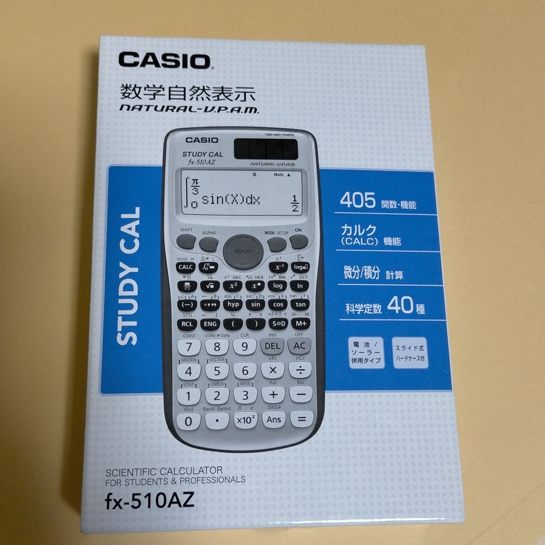 熱い販売 《未使用》カシオプリンター電卓ハンディタイプ CASIO HR-8RC