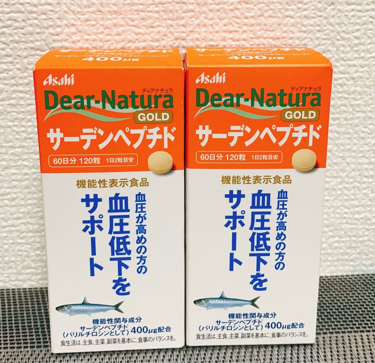 お気に入りの Dear-Natura GOLD ディアナチュラ ゴールド EPA DHA 90粒 15日分 ×10個セット fucoa.cl お気に入りの Dear-Natura GOLD ディアナチュラ ゴールド EPA DHA 90粒 15日分 ×10個セット fucoa.cl
