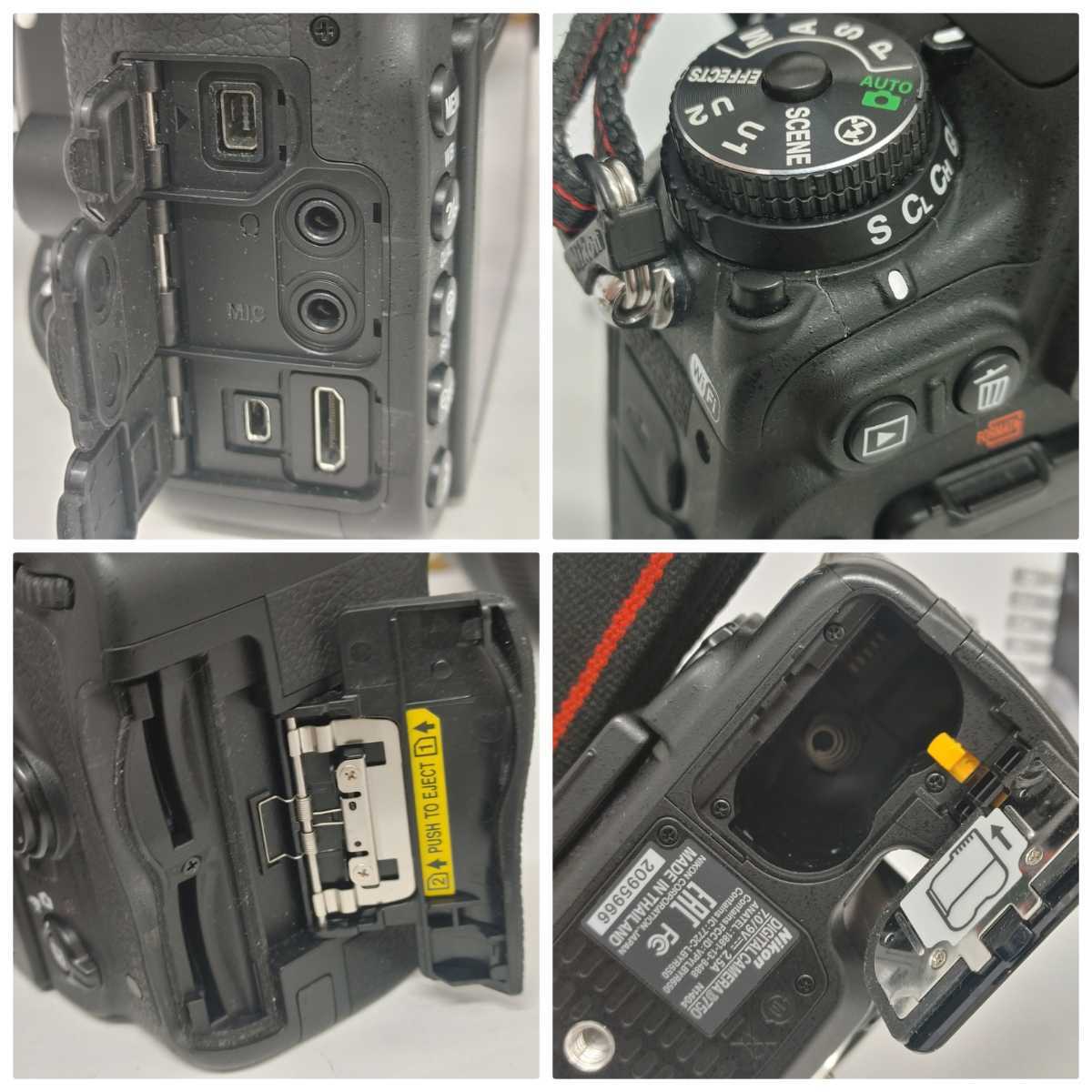 【ジャンク】Nikon ニコン D750 デジタル一眼レフカメラ ボディ/Nikon N AF-S NIKKOR 24-120mm 1.4 G ED レンズ_画像6