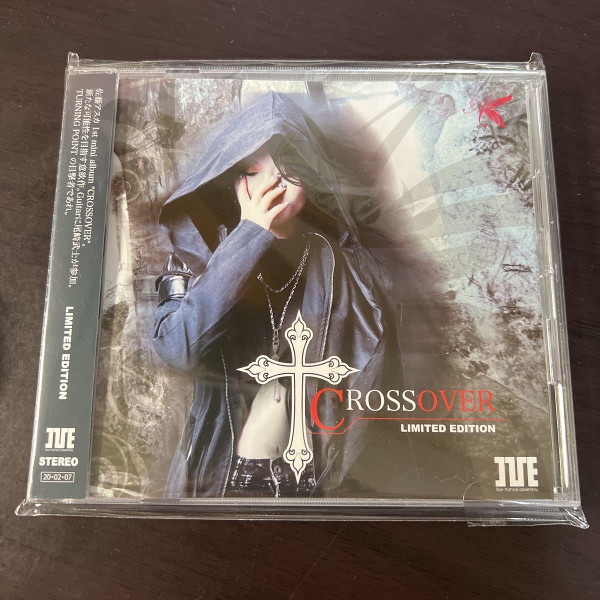 【I've CD】 佐藤アスカ / CROSSOVER LIMITED EDITION