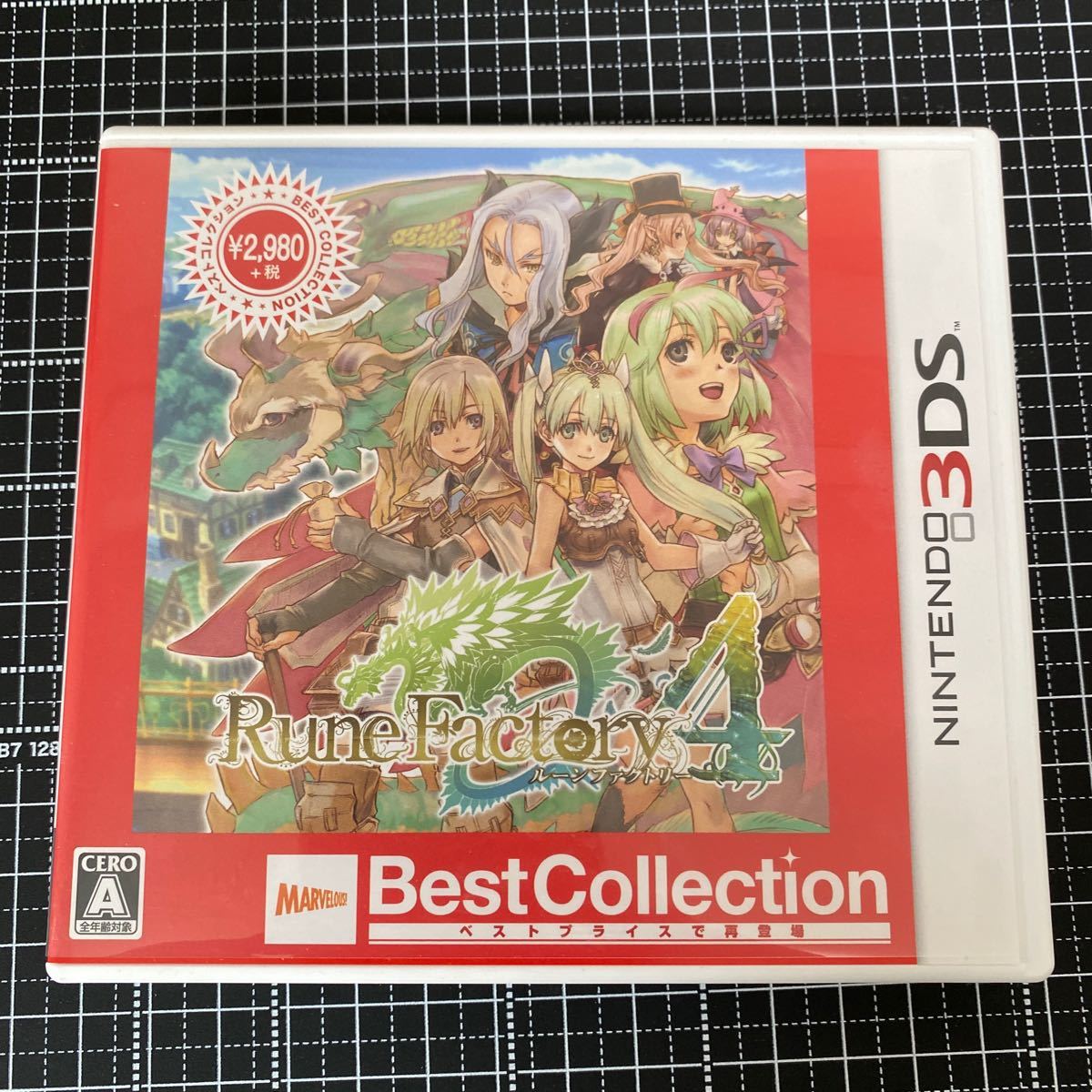 【3DS】 ルーンファクトリー4 [Best Collection]