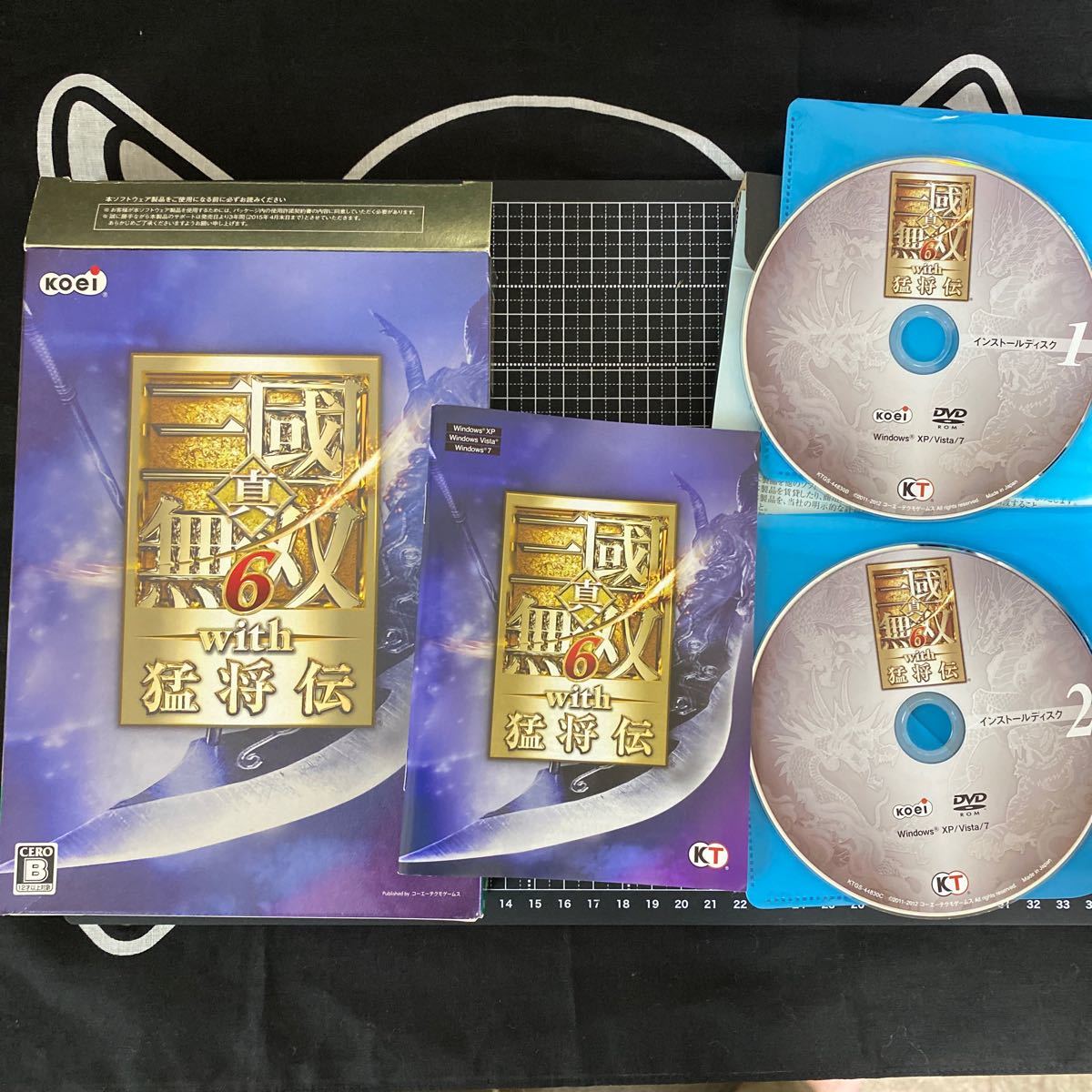 真三國無双6 with 猛将伝 WIN コーエーテクモゲームス (分類：PCゲーム ソフト)