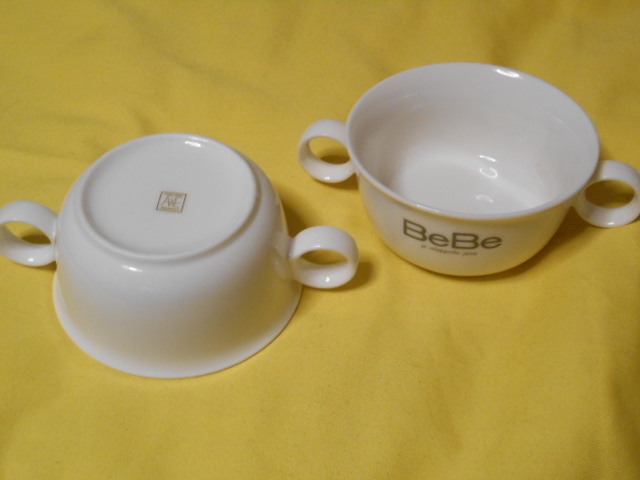 即決★BeBe スープ皿、陶器、食器 2個セット_画像2