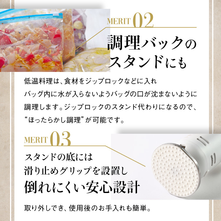 【新品・即決・送料込】 エンペラータマリン 低温調理器 業務用 1200W スタンド式 Emperor Tamarin 2022年 最新モデル | 全国送料無料