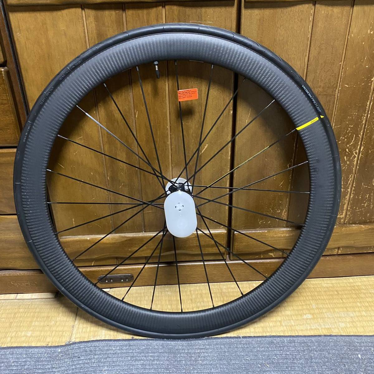 サイクルパラダイス ウェブストアマビック MAVIC コスミックプロ